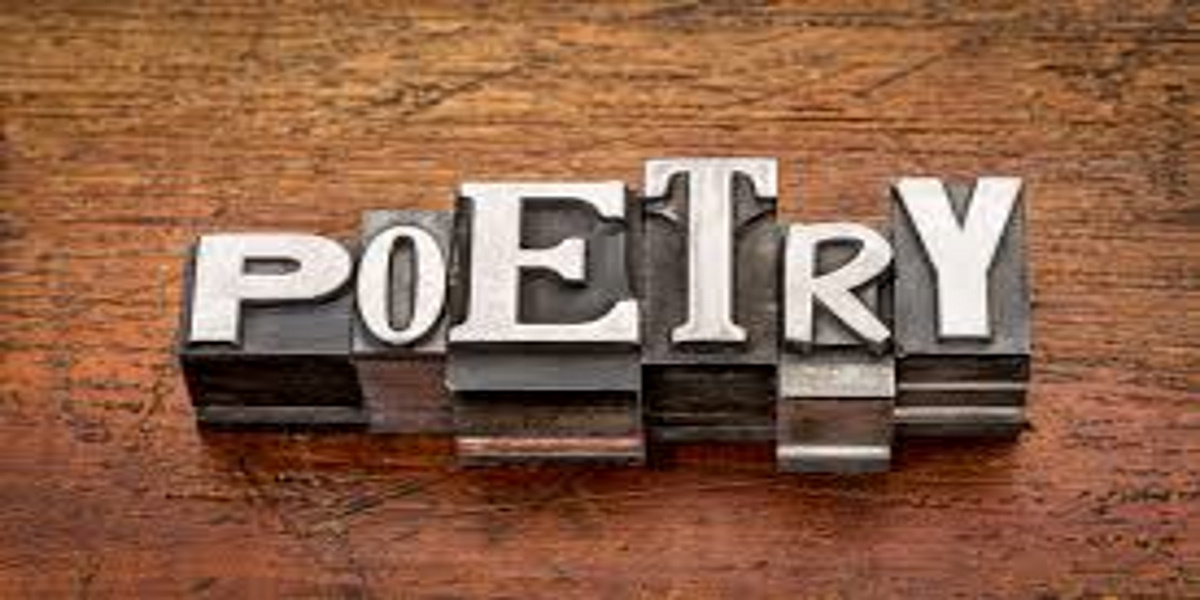 ellen-bailey-poems-home-of-inspiring-and-entertaining-poems